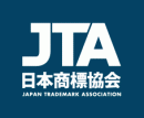 日本商標協会